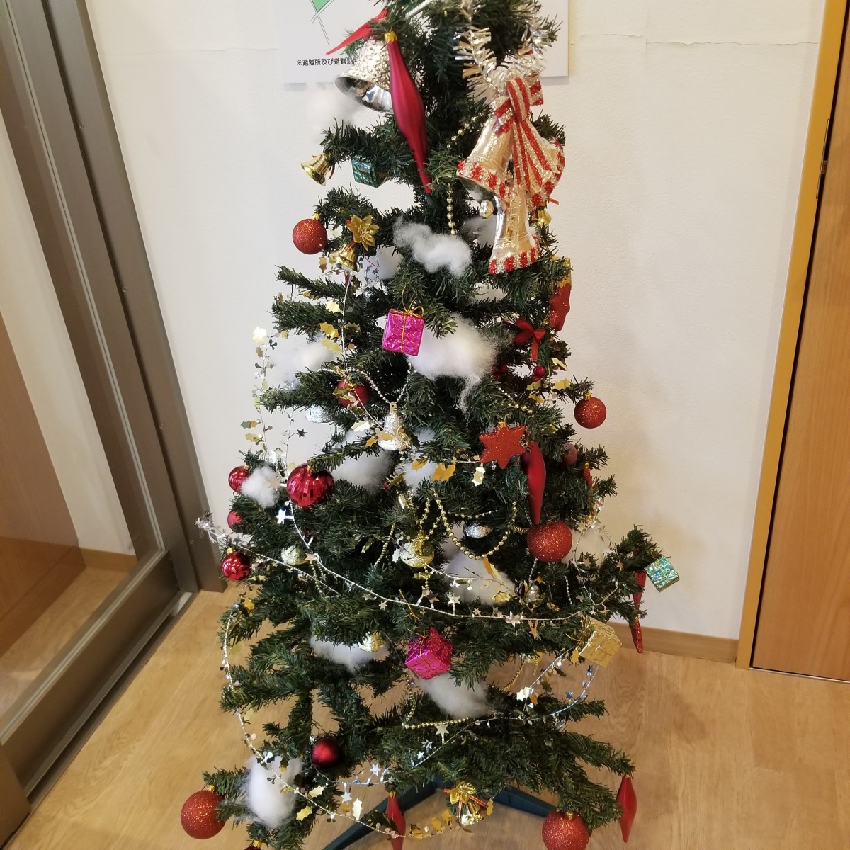 オフィス ロイヤルコペンハーゲン 2017年 クリスマスツリー 1点 置物
