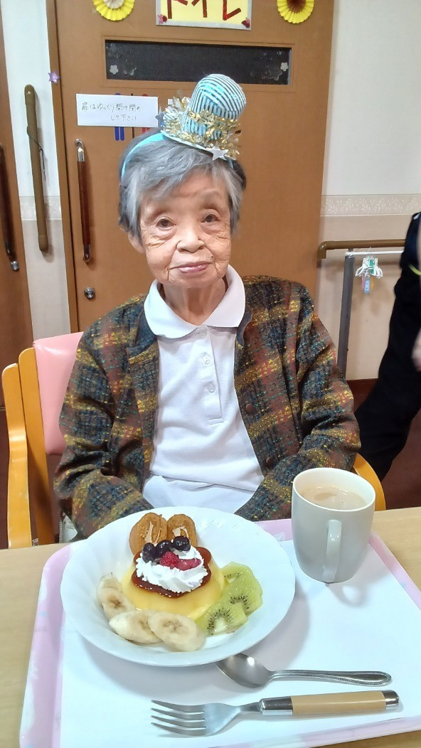 今日は何の日？｜スタッフブログ｜ALSOK介護株式会社