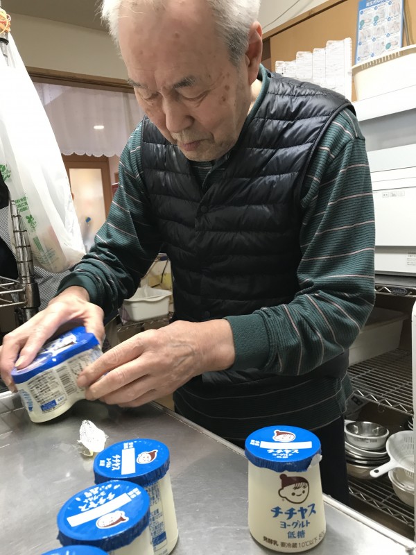 日常の様子(^^)/｜スタッフブログ｜ALSOK介護株式会社