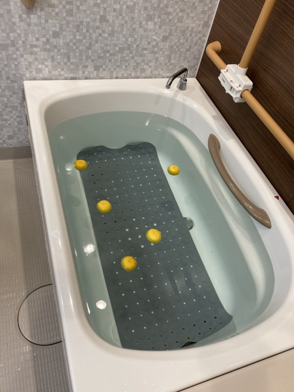 今日は冬至でゆず湯の日です!|スタッフブログ|ALSOK介護株式会社