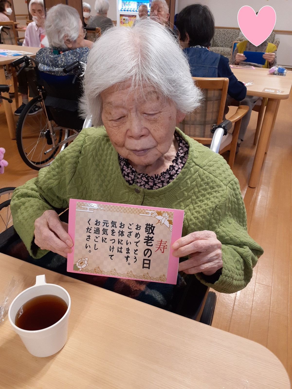 祝♪敬老の日♪おめでとうございます！｜スタッフブログ｜ALSOK