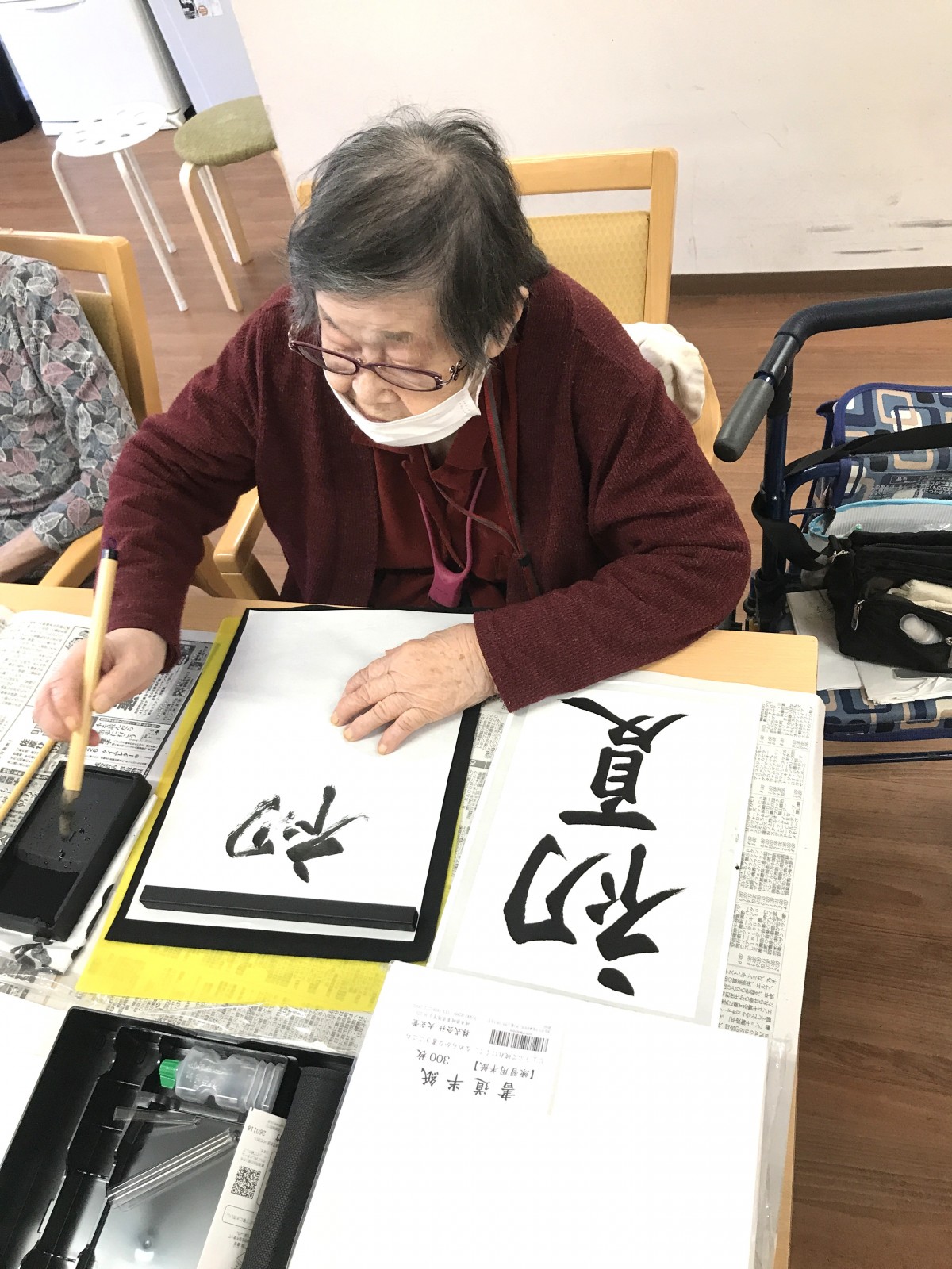 書道｜スタッフブログ｜ALSOK介護株式会社