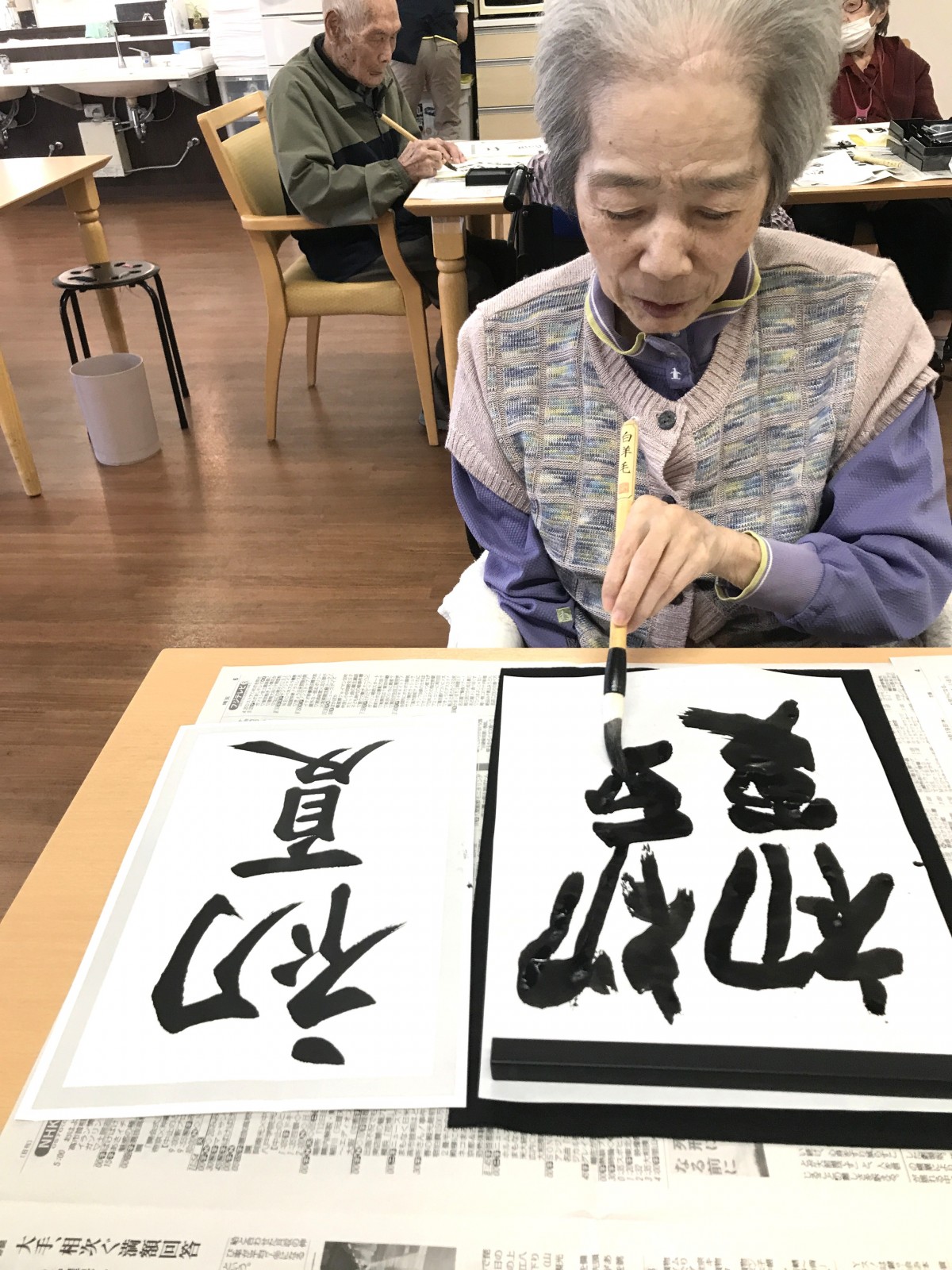 書道｜スタッフブログ｜ALSOK介護株式会社