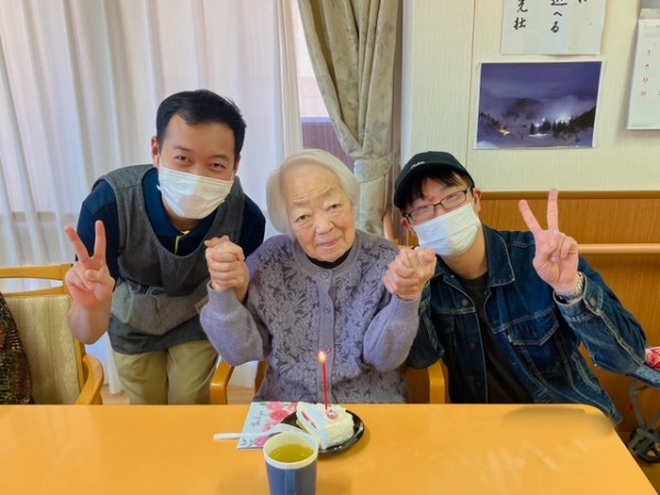 ☆2月お誕生日会☆｜スタッフブログ｜ALSOK介護株式会社