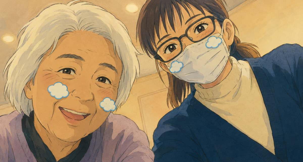 笑顔 笑顔が一番｜スタッフブログ｜ALSOK介護株式会社