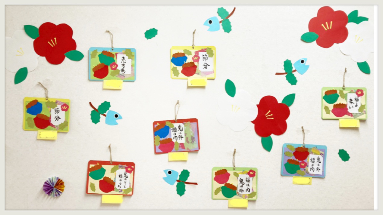 みんなの家大宮三橋 4階如月壁飾り～！！｜スタッフブログ｜ALSOK