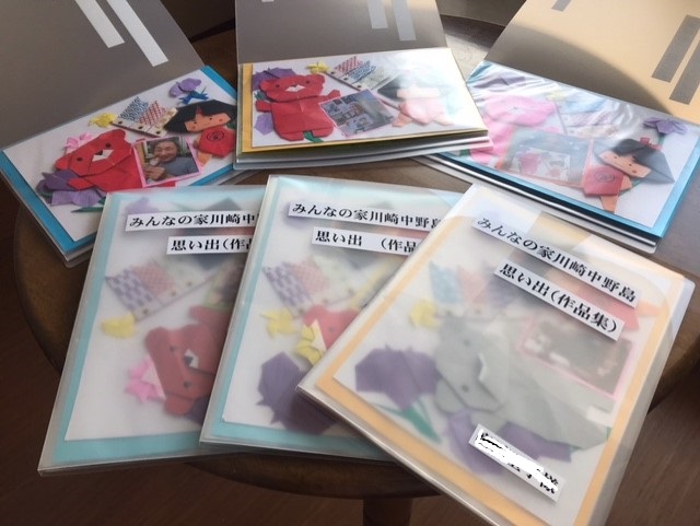 00043031_eye_catch.jpg?203491761