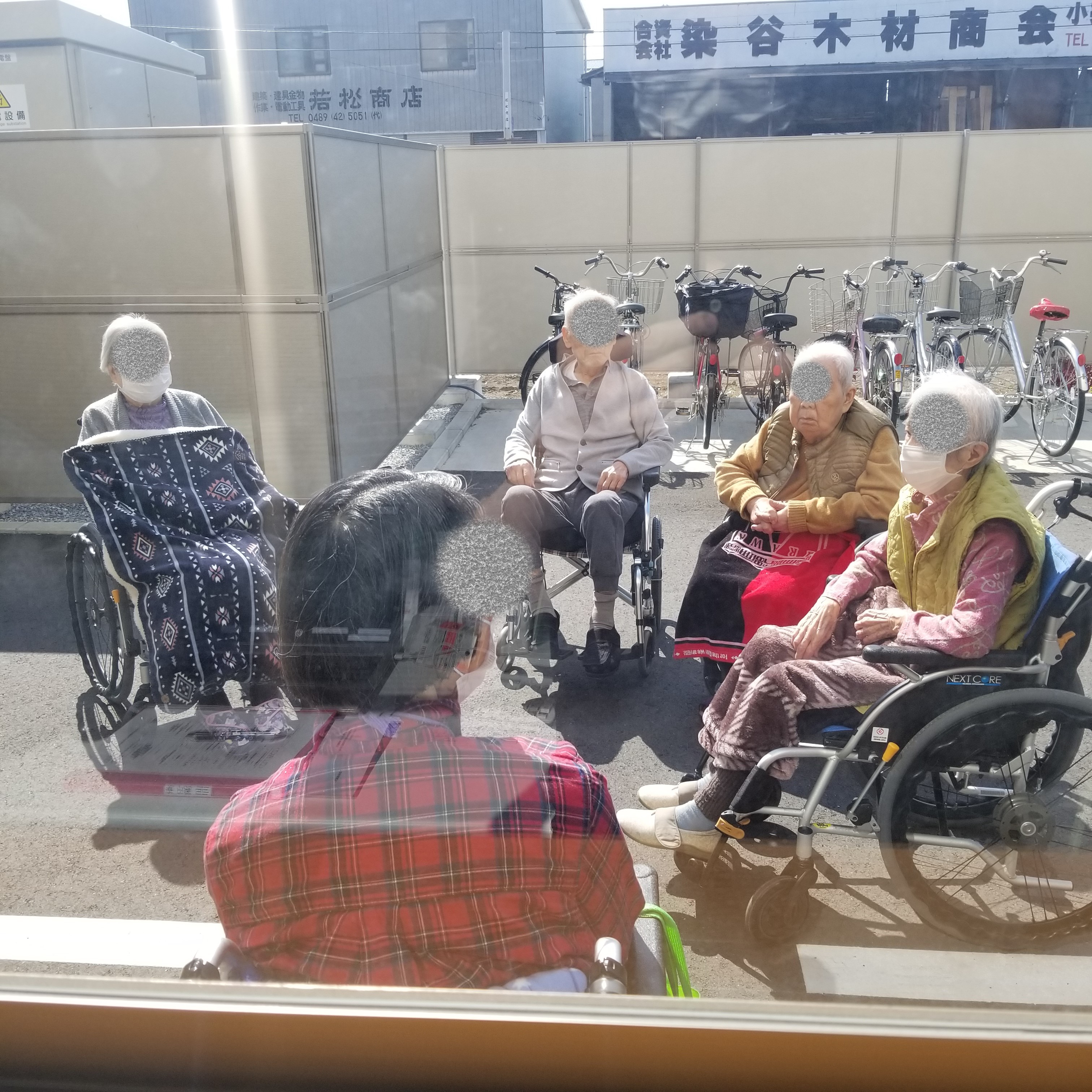 本日は朝から外気浴(^^♪|スタッフブログ|ALSOK介護株式会社