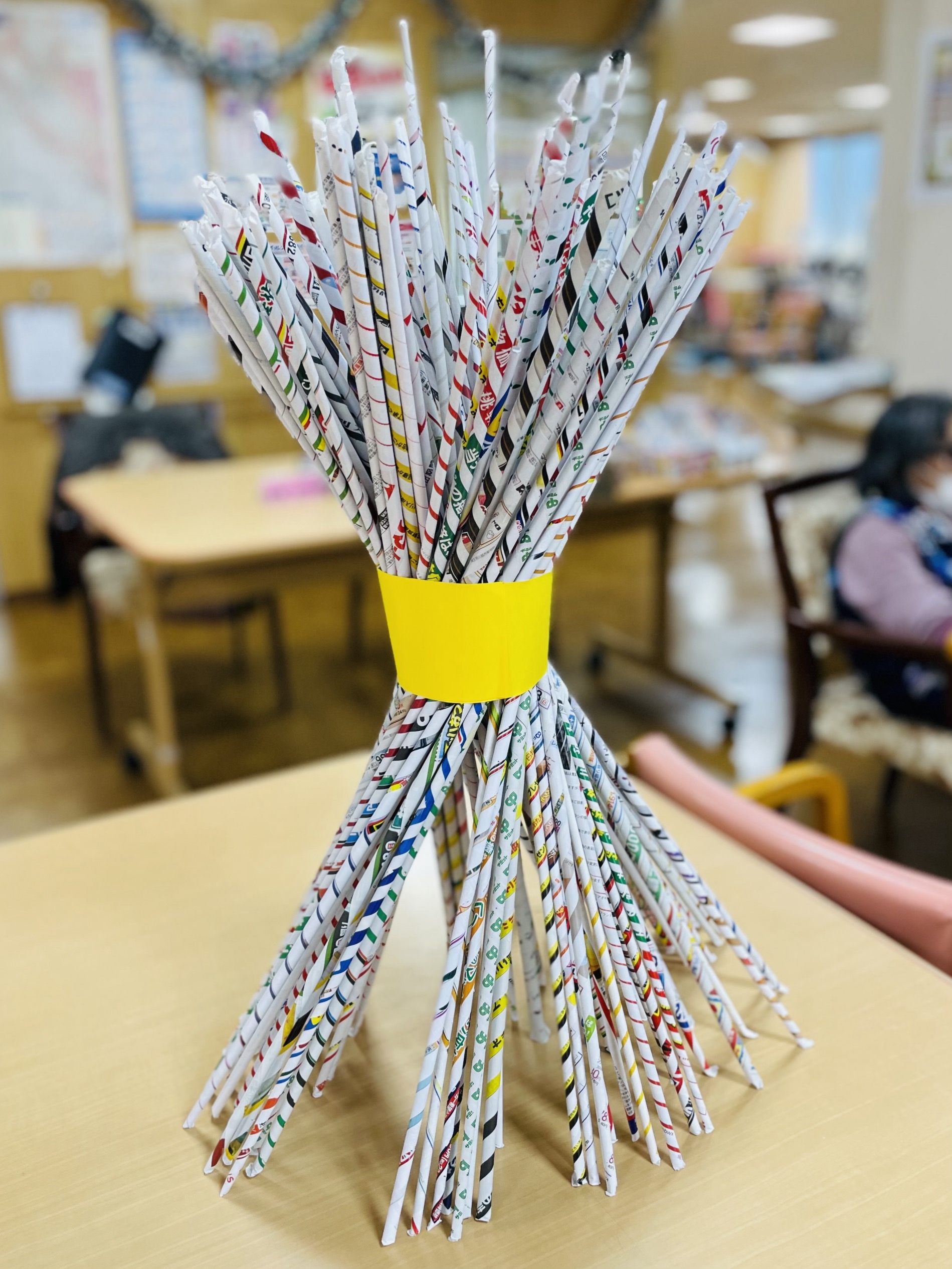 00071934_eye_catch.jpg?1934344181