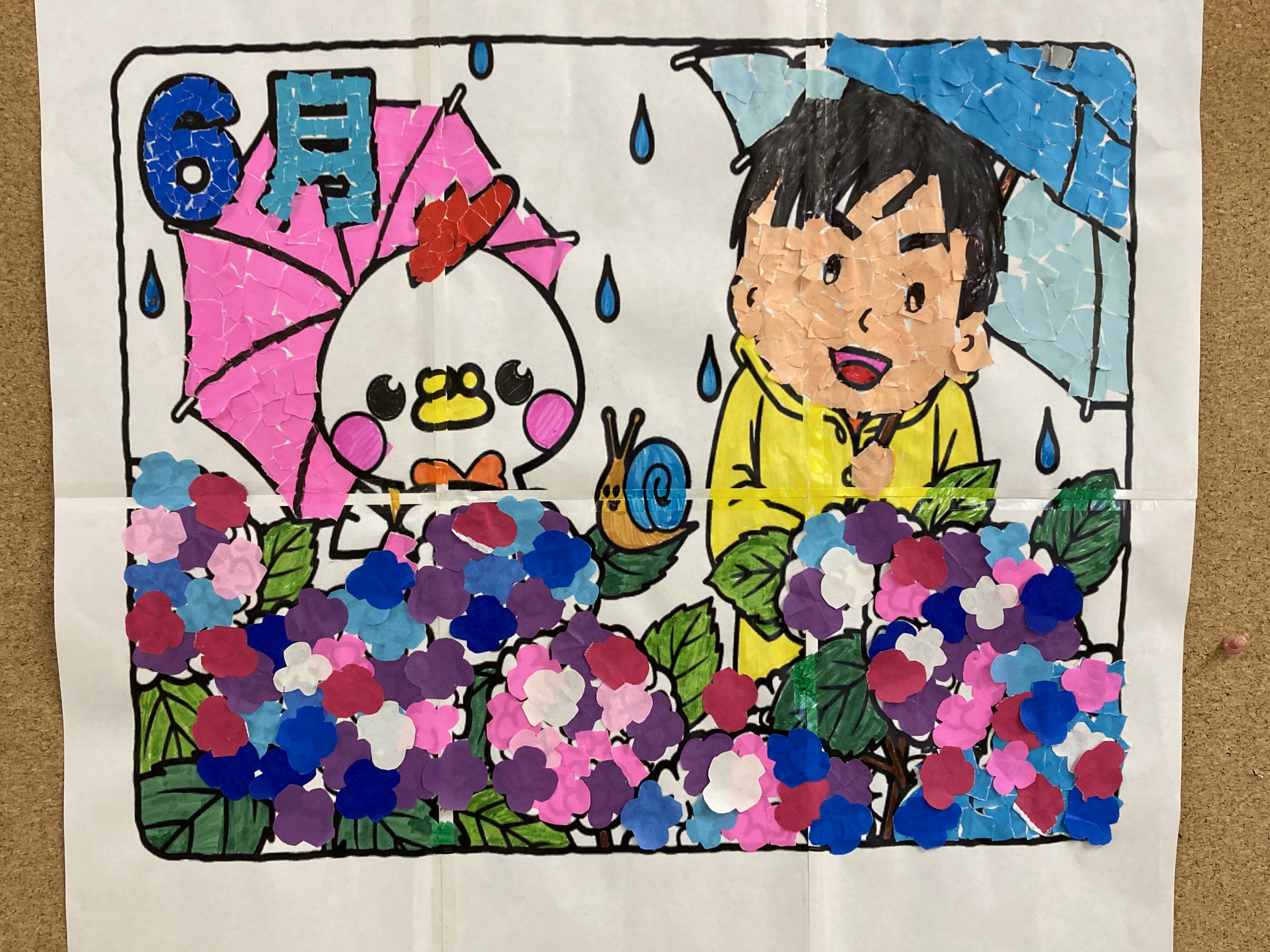 00082032_eye_catch.jpg?608209536