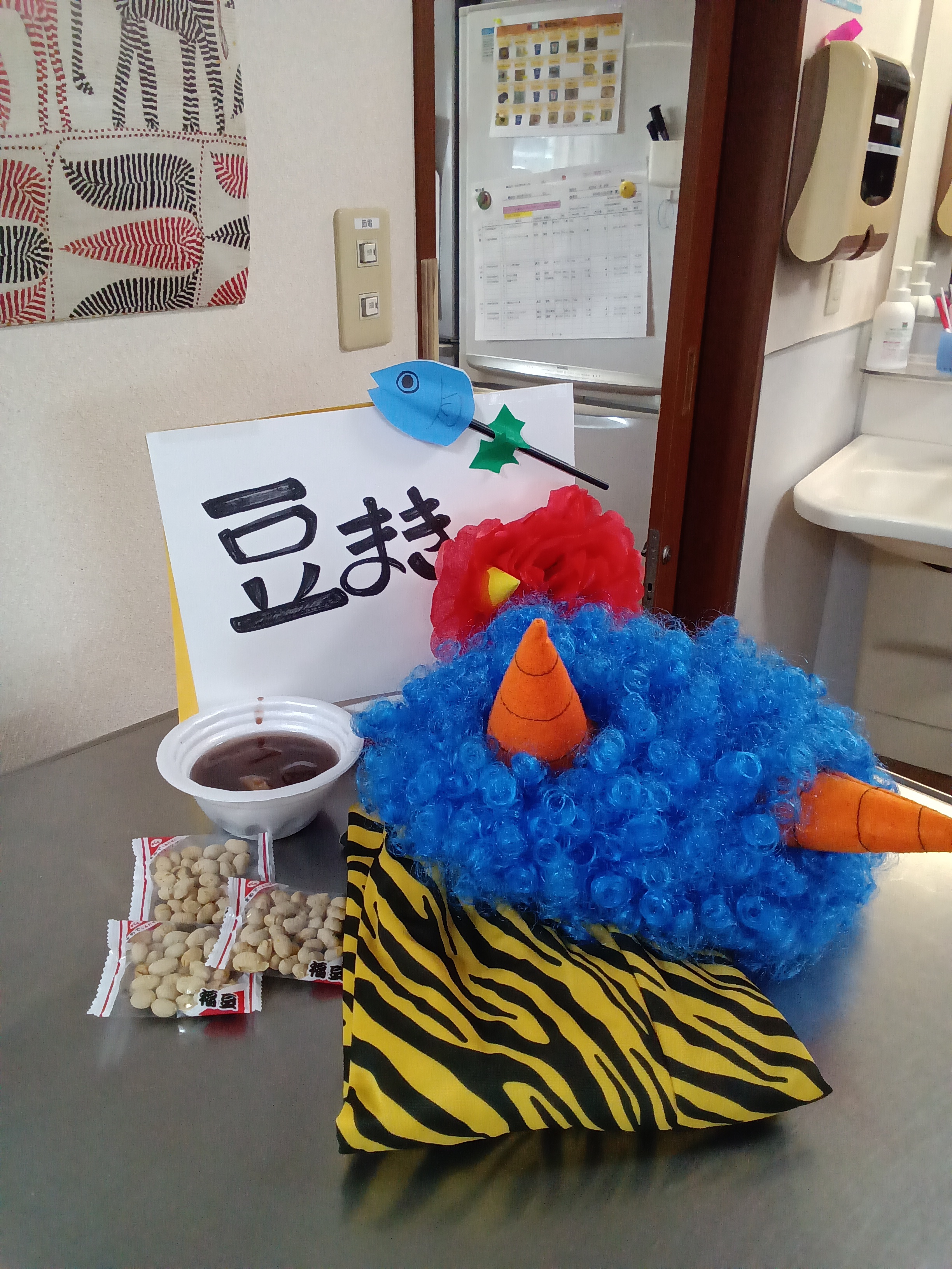 節分 鬼がやってきた！！ part1｜スタッフブログ｜ALSOK介護株式会社