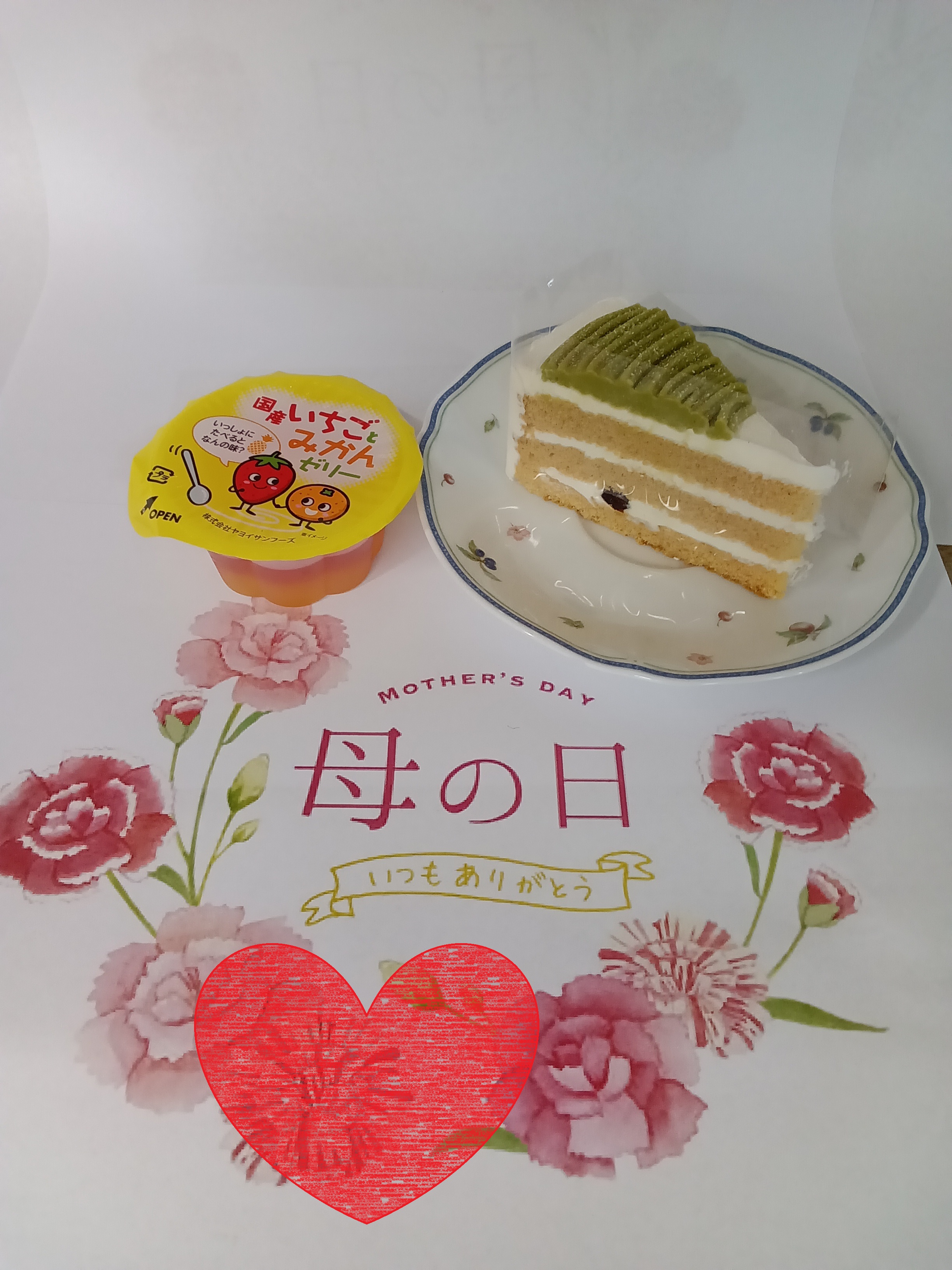 母ちゃんの介護　ハンドメイド 母の日レク｜スタッフブログ｜ALSOK介護株式会社