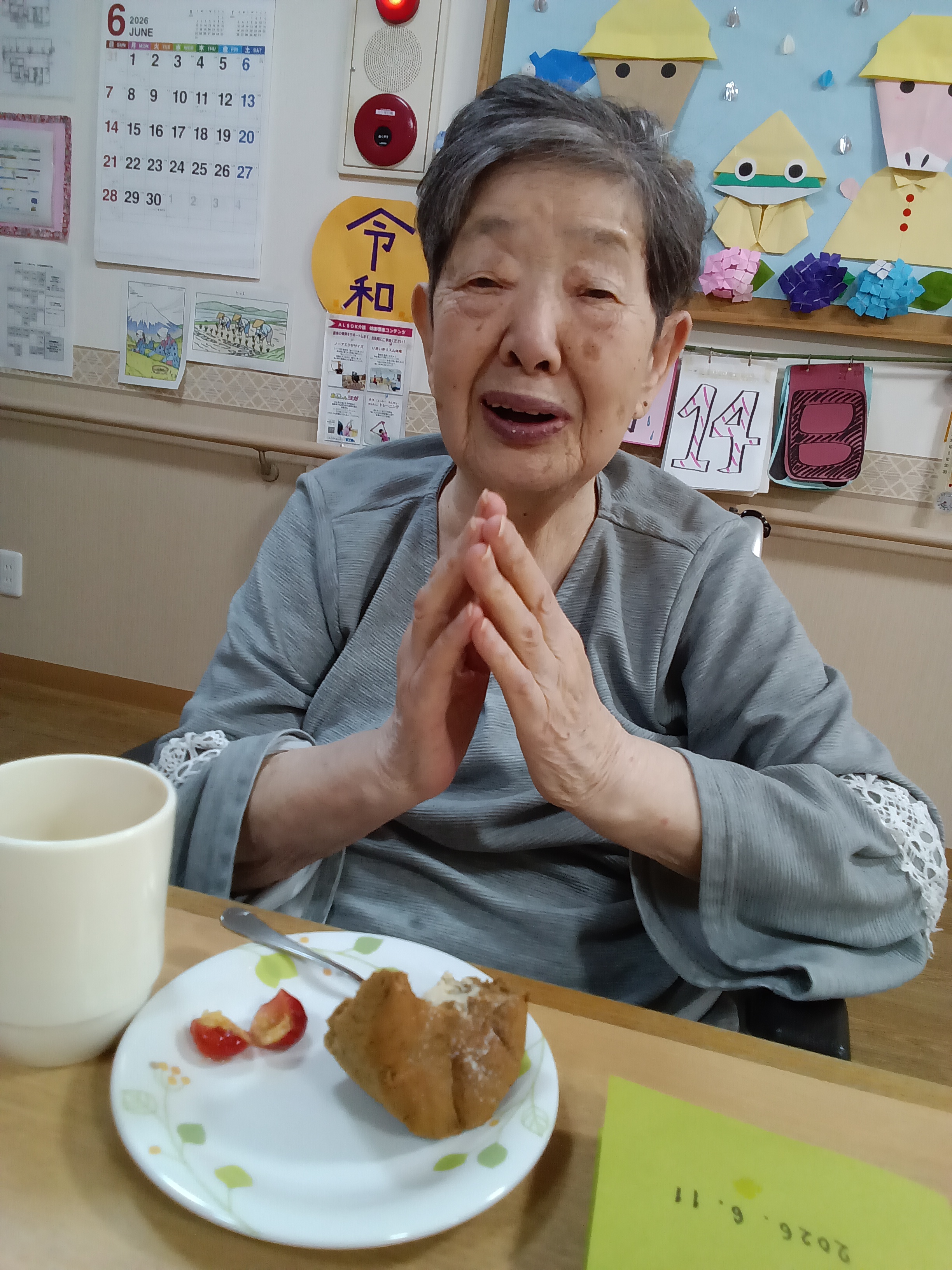 母ちゃんの介護　ハンドメイド お誕生日おめでとうございます！｜スタッフブログ｜ALSOK介護株式会社
