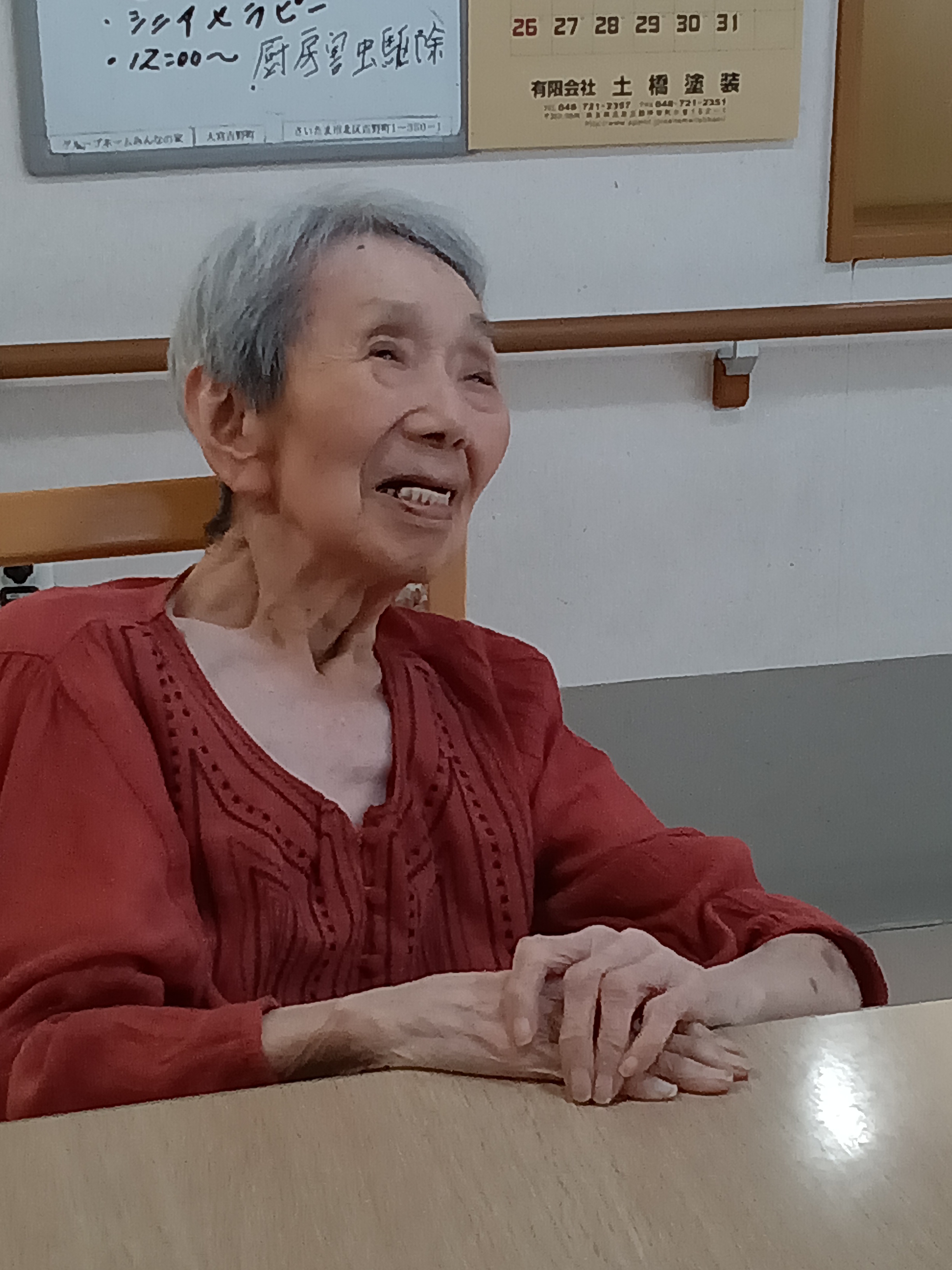 お誕生日おめでとうございます❣｜スタッフブログ｜ALSOK介護株式会社