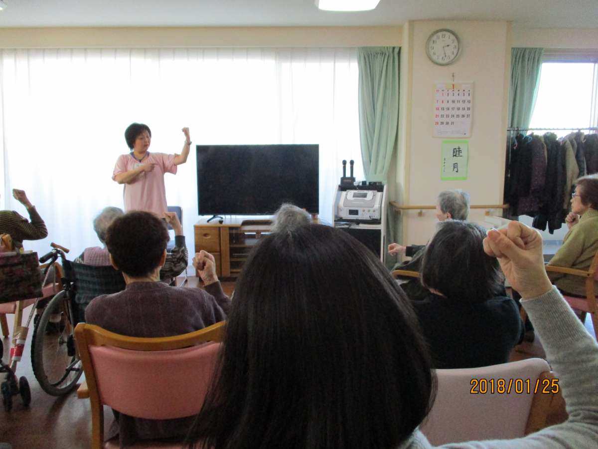 デイサービスセンター遊 西尾久にてalsokあんしんヨガ開催 有料老人ホームすこや家西尾久でも同時開催 スタッフブログ alsok介護株式会社 デイサービスセンター遊 西尾久にてalsokあんしんヨガ開催 有料老人ホームすこや家西尾久でも同時開催 スタッフブログ alsok介護株式会社