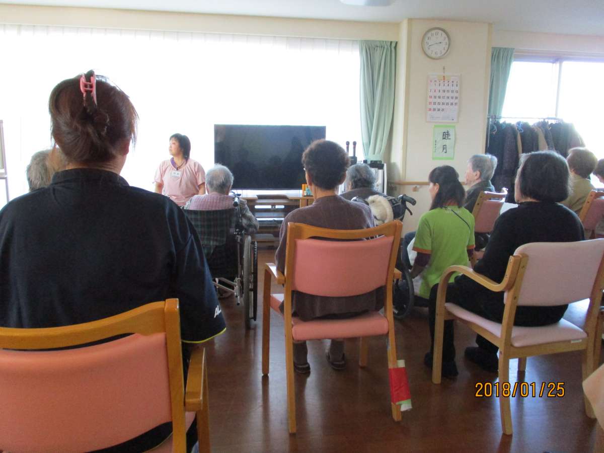 デイサービスセンター遊 西尾久にてalsokあんしんヨガ開催 有料老人ホームすこや家西尾久でも同時開催 スタッフブログ alsok介護株式会社 デイサービスセンター遊 西尾久にてalsokあんしんヨガ開催 有料老人ホームすこや家西尾久でも同時開催 スタッフブログ alsok介護株式会社