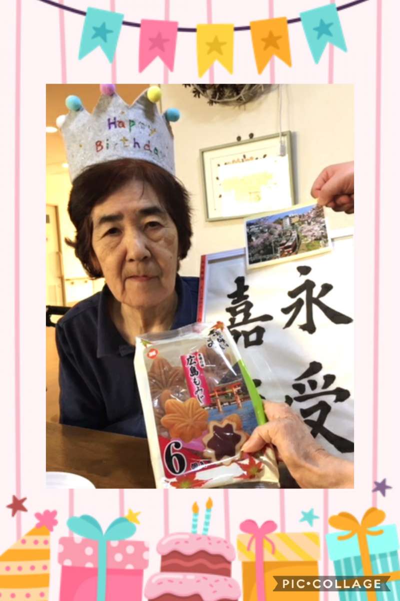 3月12日のお誕生日 スタッフブログ ａｌｓｏｋ介護株式会社