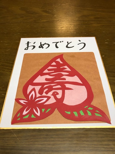 2C974A3D-96D7-4778-92BF-C27AC6C1CA7A