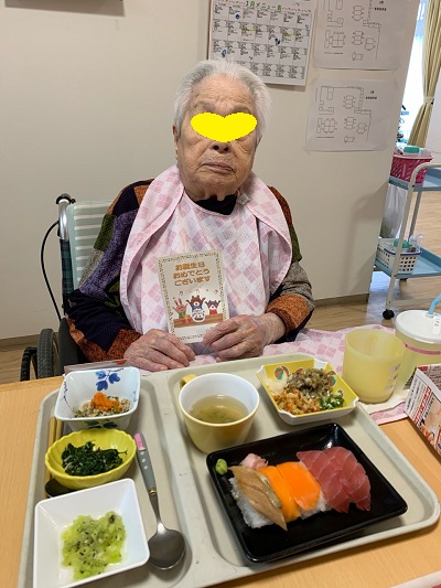 4BED1861-FEA9-4AB9-8395-1CB3743818A9