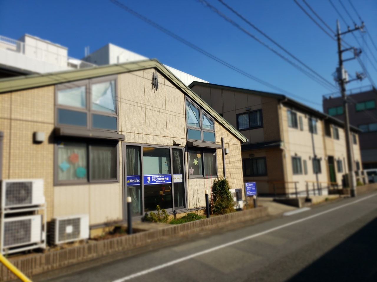 ほっとジム大田六郷へようこそ