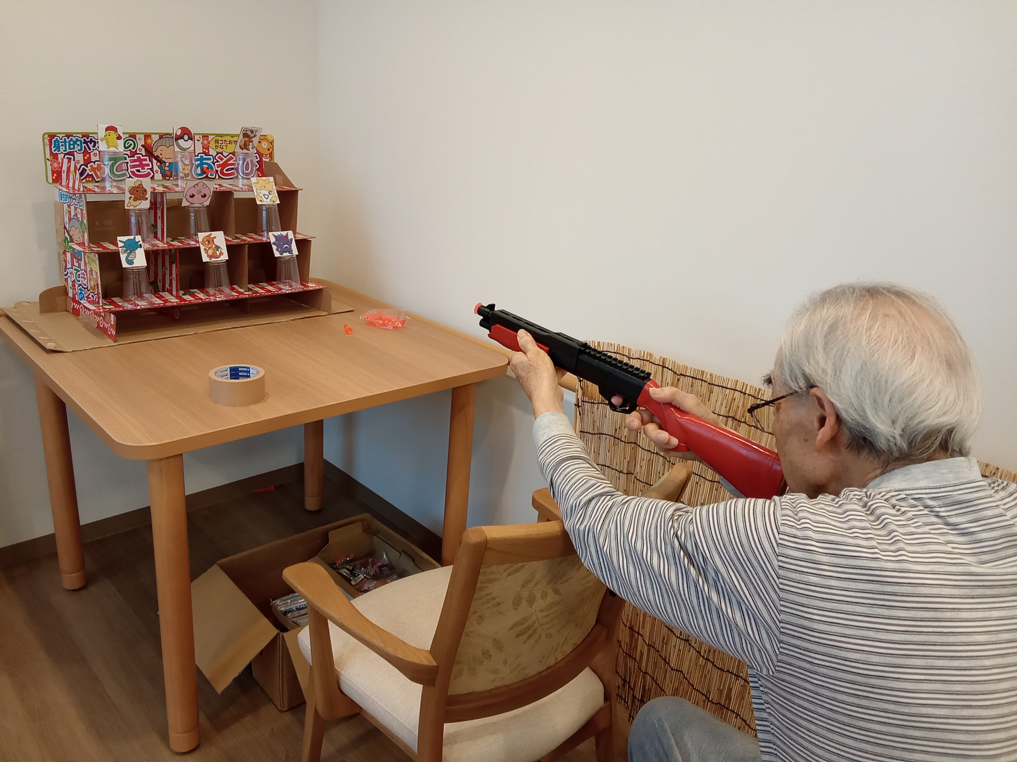 レクリエーション